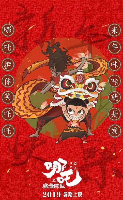 现在农村房产证怎么办理